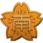 南吉富小学校校章