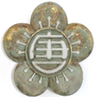 唐原小学校校章